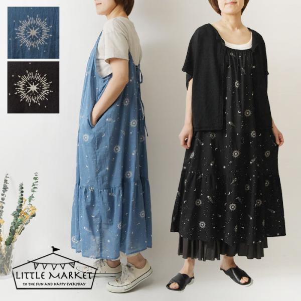 10%OFFクーポン ワンピース レディース LITTLE MARKET リトルマーケット コットン...