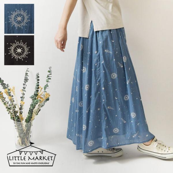 10%OFFクーポン スカート レディース LITTLE MARKET リトルマーケット コットン ...