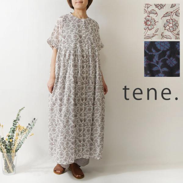 10%OFFクーポン ワンピース レディース tene. テネ コットン ハモニカ フレンチスリーブ...