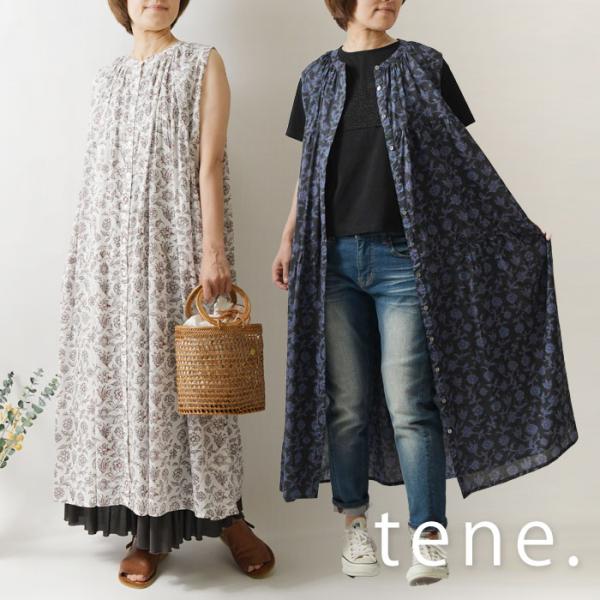 10%OFFクーポン ワンピース レディース tene. テネ コットン ハモニカ ノースリーブ テ...