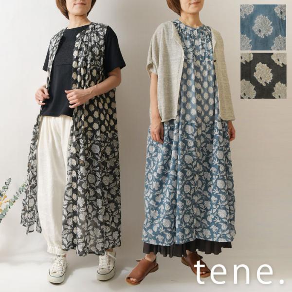 10%OFFクーポン ワンピース レディース tene. テネ コットン アンサンブル 2柄 切替 ...