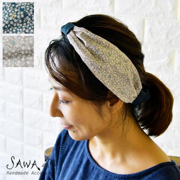 10%OFFクーポン ヘアバンド レディース SAWA サワ × merinomi メリノミ コラボ...