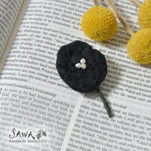 10%OFFクーポン レディース SAWA サワ フラワー ブローチ te-bro-30 アクセサリー コサージュ ハンドメイド 手作り パール 花 布 綿 麻 リネン ギフト｜matilda