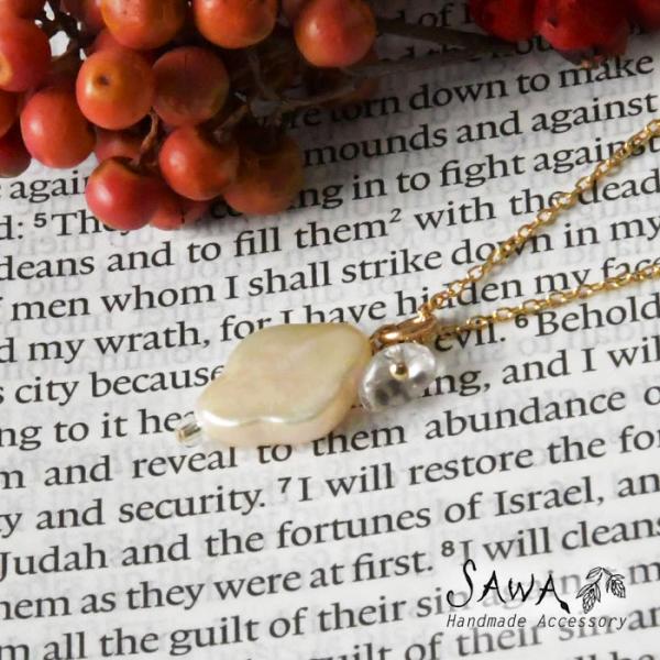 SAWA サワ 淡水パール モチーフ 14kgf ネックレス  14k-n-25 レディース アクセ...