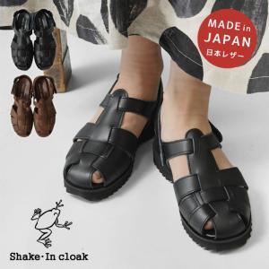 ポイント10倍 SALE 30%OFF Shake・In cloak シェイクインクローク 本革 2way レザー グルカ サンダル (GK-64)レディース 春 夏 秋 冬 シューズ レザー ミュール