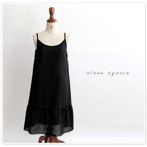 10%OFFクーポン ワンピース レディース slone square スロンスクエア キャミソール...
