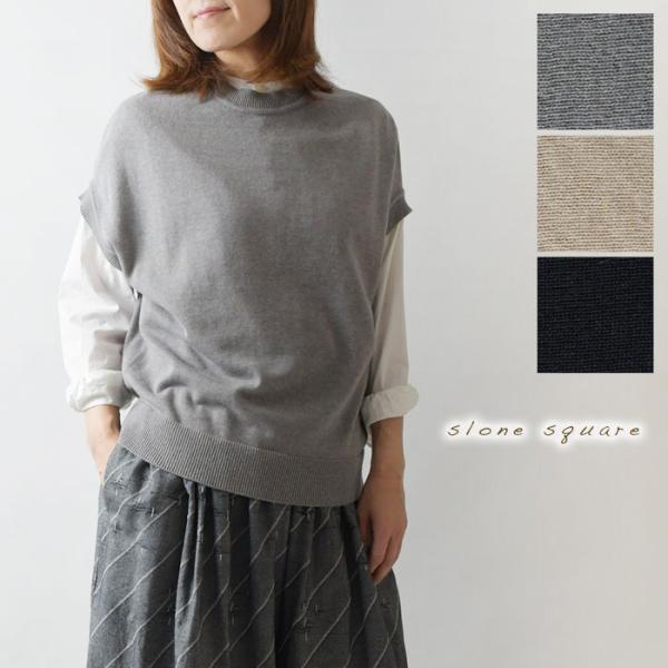 10%OFFクーポン ベスト slone square スロンスクエア コットン リネン ポンチョ ...