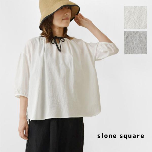 10%OFFクーポン ブラウス レディース slone square スロンスクエア 東炊きローン ...