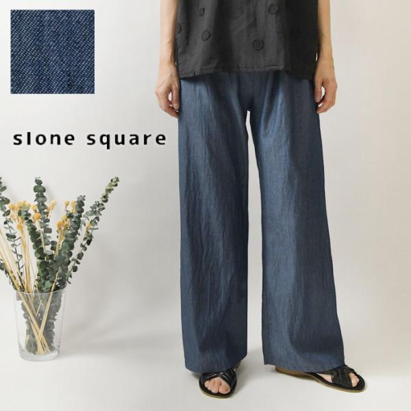10%OFFクーポン パンツ レディース slone square スロンスクエア コットン シアー...
