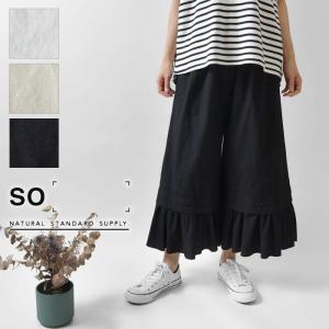 10%OFFクーポン パンツ レディース SO エスオー コットン ブロードソフト加工 タックギャザーパンツ  SB1416 春 夏 秋 ペチパンツ ペチコート インナーパンツ｜matilda