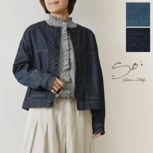 nachukara nachukara(ナチュカラ) ライトツイル 薄中綿シャツ