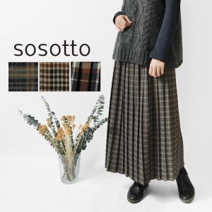 ポイント10倍 スカート レディース sosotto ソソット 千鳥柄タータン切替 プリーツスカート 42472317 秋 冬 ロング チェック ウエストゴム ゆったり おしゃれ