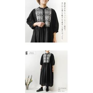 10%OFFクーポン ワンピース レディース ...の詳細画像2