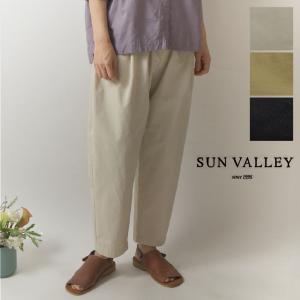 パンツ SUN VALLEY サンバレー コットン リネン 平織 テーパード パンツ  sk4010245 レディース 春 夏 おしゃれ カジュアル かわいい ナチュラル 20代 30代 40代｜matilda