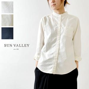 10%OFFクーポン シャツ レディース SUN VALLEY サンバレー オックス 日本製品染 ベーシック スタンドカラー シャツ SKT005000 ブラウス ナチュラル 麻 春｜matilda