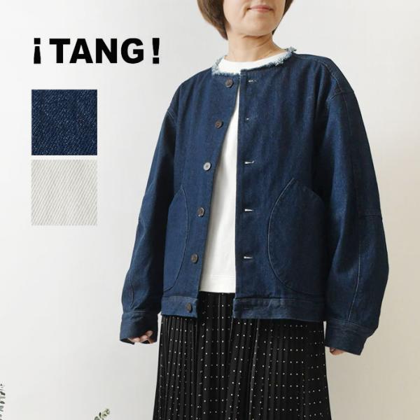 10%OFFクーポン ジャケット レディース TANG タング コットン フリンジ ネック デニム ...