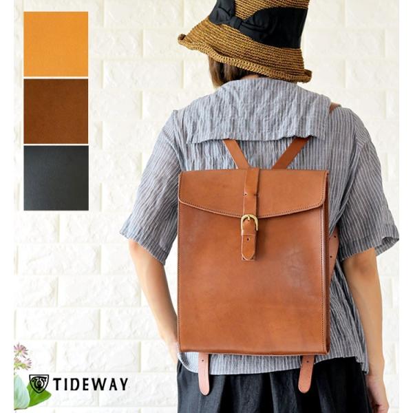 ポイント10倍 バッグ レディース TIDE WAY タイド ウェイ ヌメ革 スクエア レザー リュ...