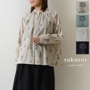 10%OFFクーポン シャツ tukuroi ツクロイ サンバレー sun valley コットン リネン 平織 総柄 刺繍 スタンドカラー シャツ tk212248 レディース 春 夏 おしゃれ｜matilda