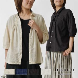 ポイント10倍 SALE 40%OFF tukuroi ツクロイ (サンバレー sun valley) 綿麻平織日本製品染め ピンタック シャツ / ブラウス (TK402258)レディース 春 夏 リネン