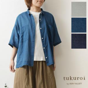 SUN VALLEY（サンバレー） tukuroi ツクロイ アンゴラ 混 ニット 起毛