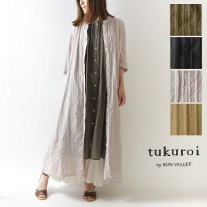 サンバレー ワンピース レディースファッション の商品一覧 ファッション 通販 Yahoo ショッピング