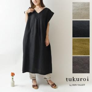 サンバレー ワンピース レディースファッション の商品一覧 ファッション 通販 Yahoo ショッピング