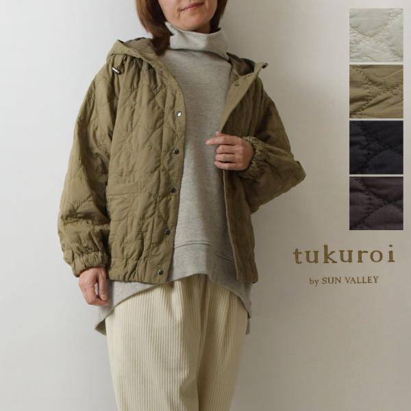 SALE 40%OFF tukuroi ツクロイ (サンバレー sun valley) コットン ロ...