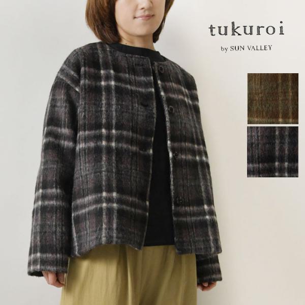 SALE 30%OFF tukuroi ツクロイ (サンバレー sun valley)ウール混 シャ...
