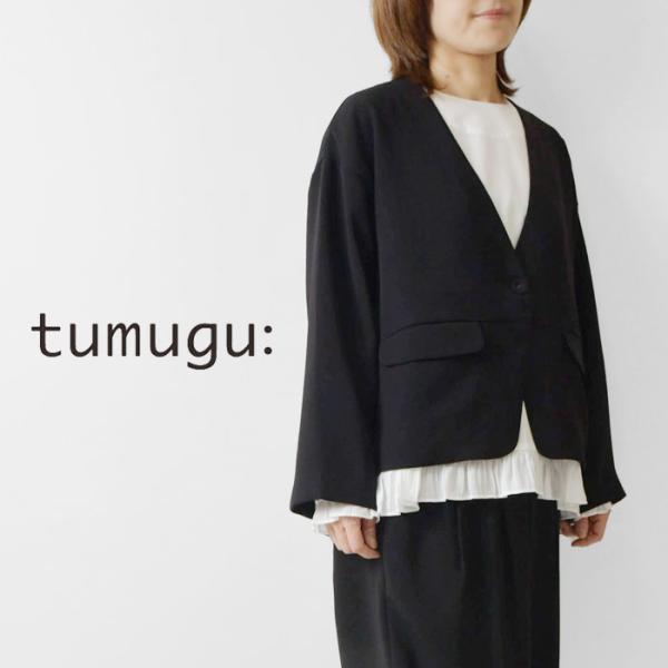10%OFFクーポン ジャケット レディース tumugu  ツムグ ソアパールコンパクト ノーカラ...