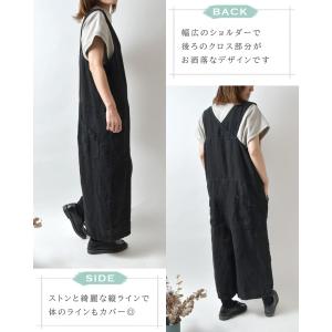 SALE 30%OFF tumugu ツムグ ...の詳細画像3