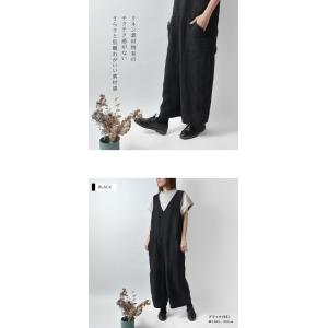 SALE 30%OFF tumugu ツムグ ...の詳細画像4