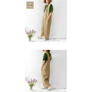 SALE 30%OFF tumugu ツムグ ...の詳細画像2