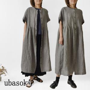 ワンピース レディース ubasoku ウバソク バンドカラー切替比翼 前開二枚袖 半袖ワンピース ub25-0624 春 夏 ロング 半袖 ゆったり 体型カバー 前開き 羽織り｜matilda