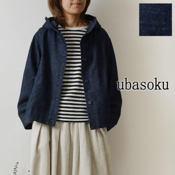 10%OFFクーポン ジャケット レディース ubasoku ウバソク コットン リネン デニム フ...