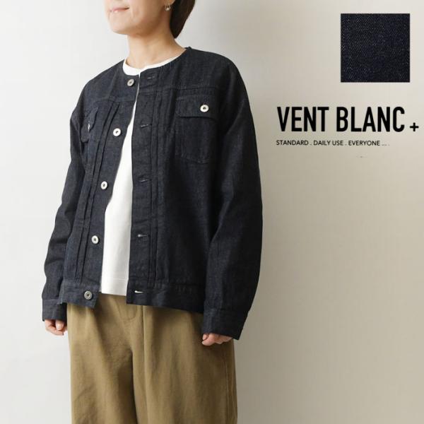 10%OFFクーポン Gジャン レディース vent blanc ヴァンブラン コットン 8オンス ...