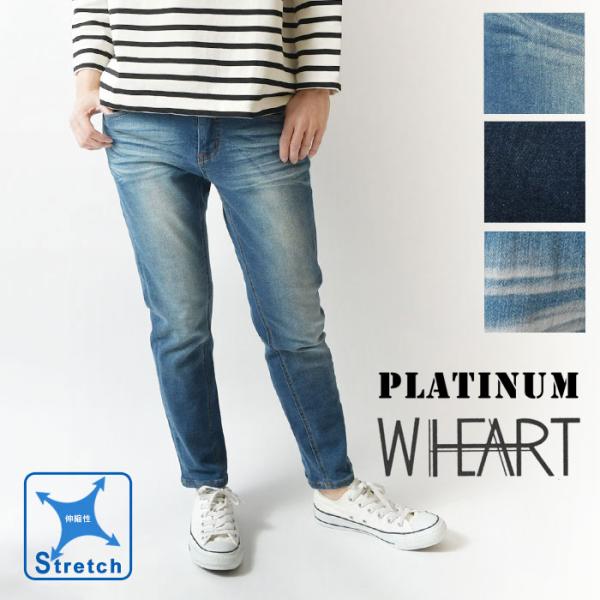 最大3000円OFFクーポン パンツ W-HEART ダブルハート nod ノッド ダブルジップ ス...