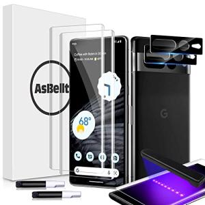 AsBellt Google Pixel 7 Pro 用 フィルム 3D曲面 UV独創設計 指紋ロック解除対応 全面吸着　4枚セット　 Goog