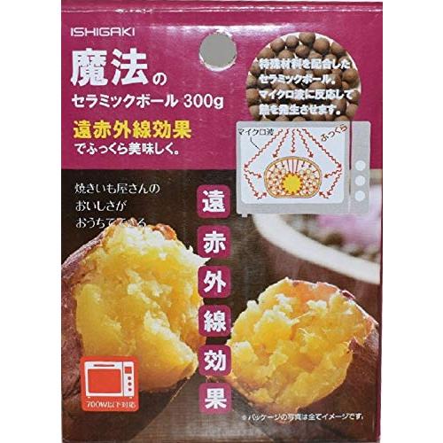 繧、繧キ繧ャ繧ュ逕」讌ュ 繧サ繝ゥ繝溘ャ繧ッ繝懊・繝ォ 300g 辟シ縺・ｂ 隱ソ逅・髮サ蟄舌Ξ繝ウ...