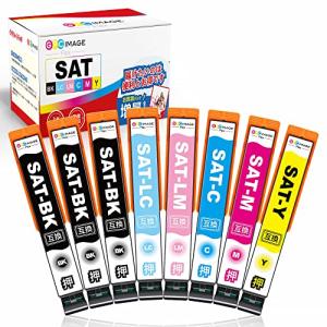 サツマイモ 大容量 Flex Image SAT-BK×2