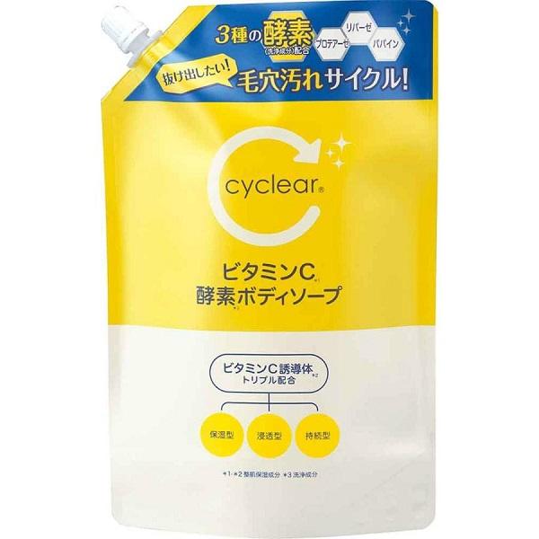 cyclear サイクリア ビタミンC 酵素ボディソープ 詰替え（700ｍL）/ 熊野油脂