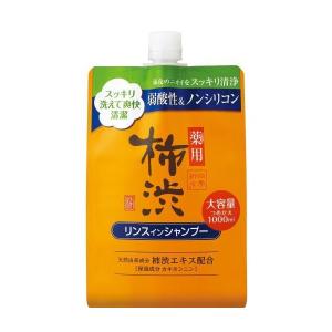 薬用太陽のさちEX 柿渋コンディショナーインシャンプー［つめかえ用