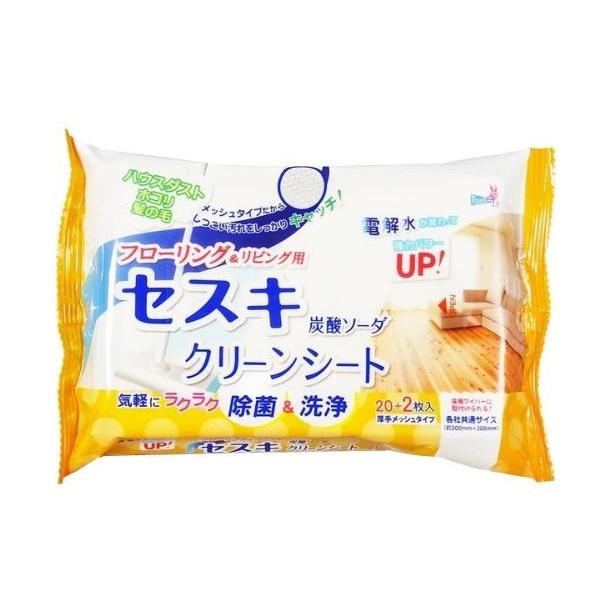 (送料無料)(まとめ買い・ケース販売)セスキ炭酸ソーダ クリーンシート フローリング リビング（22...