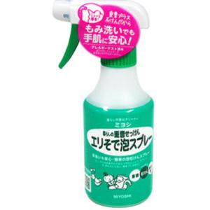 暮らしの重曹せっけん エリそで泡スプレー 本体（280mL）/ ミヨシ石鹸