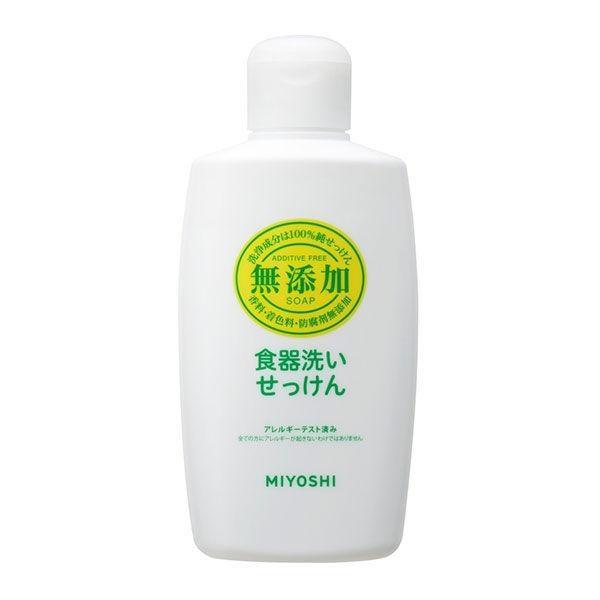 (送料無料)(まとめ買い・ケース販売)無添加 食器洗いせっけん ボトルタイプ 370ｍｌ(20個セッ...