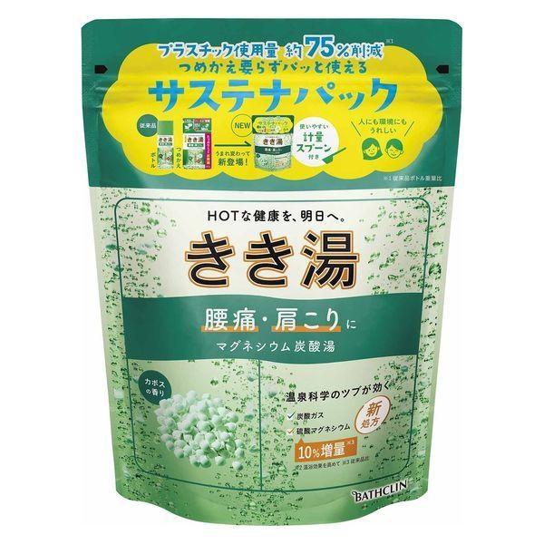 きき湯 炭酸入浴剤 マグネシウム炭酸湯（360g）/ バスクリン