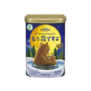 温泉地限定 はろうきてぃ 入浴剤 5個セット 檜の香 日本製 薬用入浴剤