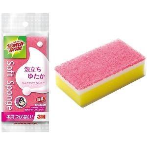 スコッチ・ブライト キッチンスポンジ 抗菌アルミネット NT-02K（1個入