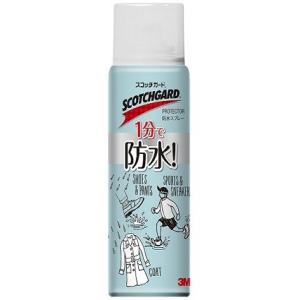 (送料無料)(まとめ買い・ケース販売)3M スコッチガード 防水スプレー 速効性（170ｍL）（20...