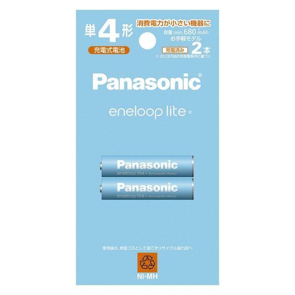 Panasonic 充電池 充電式 エネループ ライト 単4形 お手軽モデル BK-4LCD（2個入...