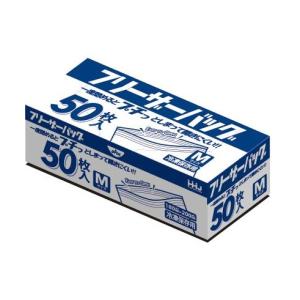 保存袋 フリーザーバッグ ダブルジッパー M（50枚入）/ ハウスホールドジャパン